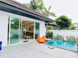 2 Schlafzimmer Villa zu verkaufen in Pattaya, Chon Buri, Bang Lamung