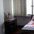 1 Schlafzimmer Wohnung zu verkaufen im Fortune Uni Mansion, Prawet