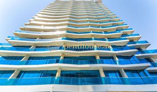 Квартира, 2 спальни на продажу в J ONE, Дубай Waves Tower