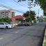  Grundstück zu verkaufen in Mueang Roi Et, Roi Et, Nai Mueang, Mueang Roi Et