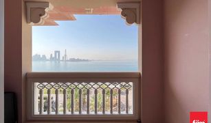 2 Bedrooms Apartment for sale in The Crescent, Dubai Maurya