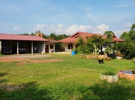 3 Schlafzimmer Villa zu verkaufen in Mueang Chaiyaphum, Chaiyaphum, Tha Hin Ngom, Mueang Chaiyaphum