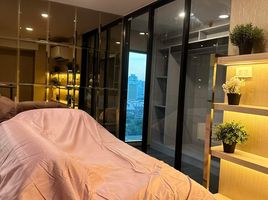 2 Schlafzimmer Wohnung zu vermieten im KnightsBridge Space Rama 9, Din Daeng, Din Daeng