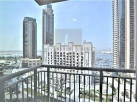 3 Bedroom Apartment for sale at Harbour Views 2, Dubai Creek Harbour (The Lagoons)