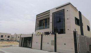 5 Bedrooms Villa for sale in , Ajman Al Yasmeen 1