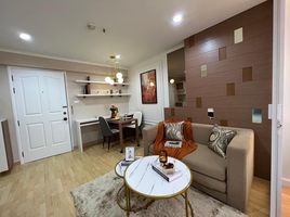 1 Bedroom Condo for sale at Lumpini Ville Prachachuen Phongphet, Bang Khen, Mueang Nonthaburi, Nonthaburi