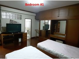 4 Bedroom Townhouse for rent in Lat Phrao MRT, Chomphon, Chomphon