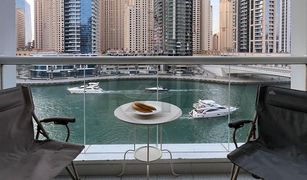 1 Bedroom Apartment for sale in , Dubai The Atlantic