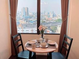 1 Schlafzimmer Wohnung zu vermieten im Ramada Plaza By Wyndham Bangkok Sukhumvit 48, Phra Khanong