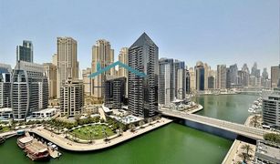 1 Bedroom Apartment for sale in , Dubai Stella Maris