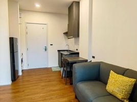 1 спален Кондо на продажу в The Space Condominium, Wichit, Пхукет Тощн