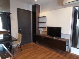 1 Bedroom Condo for rent at Ivy Ampio, Huai Khwang, Huai Khwang