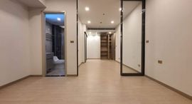 Available Units at One 9 Five Asoke - Rama 9