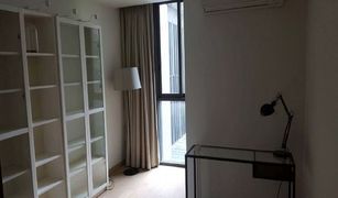 2 Bedrooms Condo for sale in Khlong Tan Nuea, Bangkok Via 49