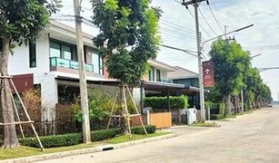 Bueng Kham Phroi, Pathum Thani Kanasiri Wongwaen-Lamlukka တွင် 3 အိပ်ခန်းများ အိမ် ရောင်းရန်အတွက်