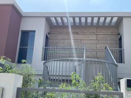 2 Bedroom Townhouse for sale at Al Zahia, Al Zahia