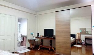 4 Bedrooms Townhouse for sale in Wang Thonglang, Bangkok Baan Klang Muang Rama 9-Ladprao