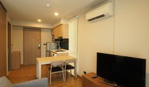 1 Bedroom Condo for sale in Sam Sen Nai, Bangkok FYNN Aree