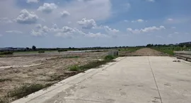 Verfügbare Objekte im Pinthongland Factory Village