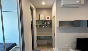 1 Bedroom Condo for sale in Bang Sue, Bangkok Niche Pride Taopoon-Interchange