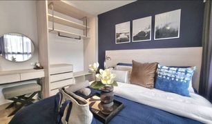 Studio Condo for sale in Nong Kae, Hua Hin Dusit D2 Residences