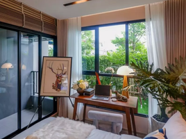 1 Bedroom Apartment for sale at Atmoz Palacio Ladprao-Wanghin, Lat Phrao, Lat Phrao