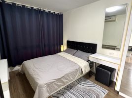 2 Schlafzimmer Appartement zu verkaufen im I CONDO Sukhumvit 103, Bang Na, Bang Na