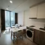 1 Bedroom Condo for sale at Noble Ambience Sukhumvit 42, Phra Khanong