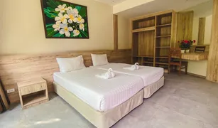 Choeng Thale, ဖူးခက် Mahogany Pool Villa တွင် 4 အိပ်ခန်းများ အိမ်ရာ ရောင်းရန်အတွက်