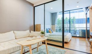 1 Bedroom Condo for sale in Si Lom, Bangkok Noble Revo Silom