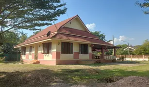 3 Schlafzimmern Villa zu verkaufen in San Sai, Chiang Rai 