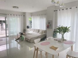 3 спален Дом for sale in Mueang Chiang Mai Чианг Маи, San Phisuea, Mueang Chiang Mai, Чианг Маи, Таиланд
