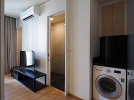 1 Bedroom Apartment for rent at Park Origin Phrom Phong, Khlong Tan, Khlong Toei