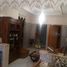 5 Schlafzimmer Villa zu verkaufen in Kenitra, Gharb Chrarda Beni Hssen, Na Kenitra Maamoura