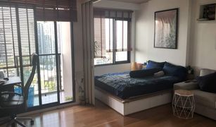 1 Schlafzimmer Wohnung zu verkaufen in Phra Khanong Nuea, Bangkok Blocs 77