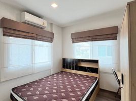 3 Schlafzimmer Haus zu vermieten im Siwalee Sankampang, San Klang