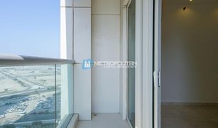 1 Bedroom Apartment for sale in Marina Square, Abu Dhabi Marina Heights 2