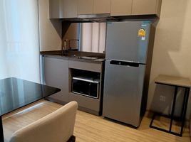 1 Bedroom Condo for sale at The Privacy Thaphra Interchange, Wat Tha Phra, Bangkok Yai