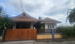 3 Bedrooms House for sale in Ban Chang, Rayong Somphong Bay View