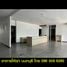 350 m² Office for rent in MRT Station, Nonthaburi, Tha Sai, Mueang Nonthaburi, Nonthaburi