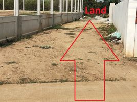  Land for sale in Thailand, Lom Sak, Lom Sak, Phetchabun, Thailand