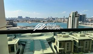 1 Bedroom Apartment for sale in Marina Square, Abu Dhabi Marina Heights 2