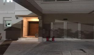 Таунхаус, 2 спальни на продажу в Sahara Meadows, Дубай Falaj Village