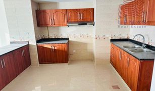 2 Habitaciones Apartamento en venta en , Ajman Ajman Corniche Residences