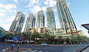 2 Bedrooms Apartment for sale in Marina Square, Abu Dhabi 