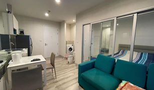 1 Bedroom Condo for sale in Nong Prue, Pattaya Centric Sea