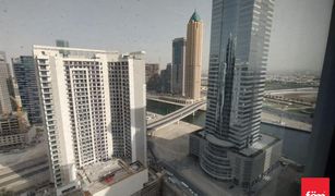 1 Bedroom Apartment for sale in , Dubai Merano Tower