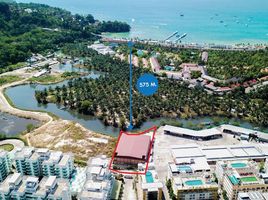  Land for sale in Malin Plaza, Patong, Patong