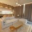 1 Bedroom Apartment for sale at Midtown Noor, Midtown, Dubai Production City (IMPZ)