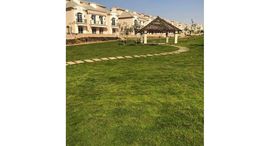  Layan Residence الوحدات المتوفرة في 